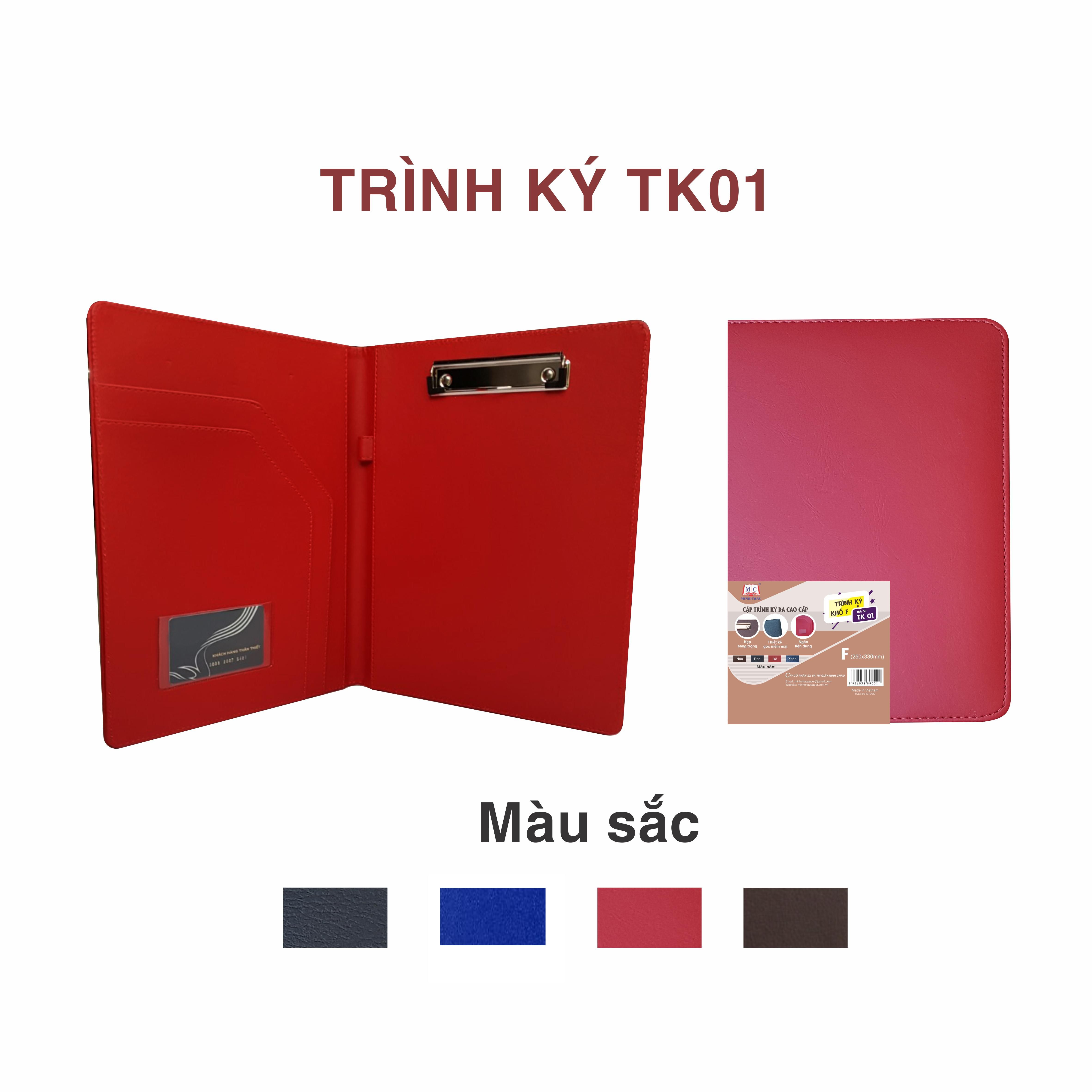 TRÌNH KÝ ĐÔI DA KHỔ F - 2 LÁ (Mã TK01)