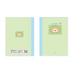 Vở kẻ ngang may dán gáy, 17.5 x 25cm, giấy vàng, ĐL 70gsm (Mã số: 272)