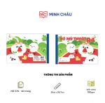 Vở Mỹ thuật (Mã số 578)